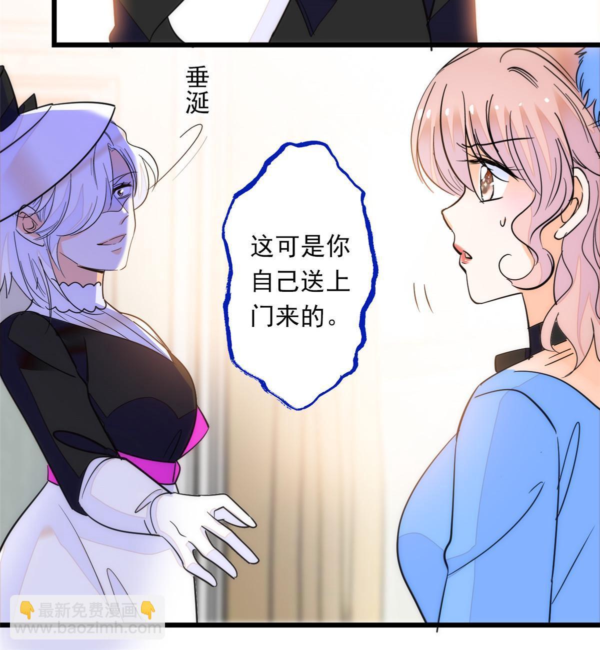 220 把夺走的孩子要回来！50