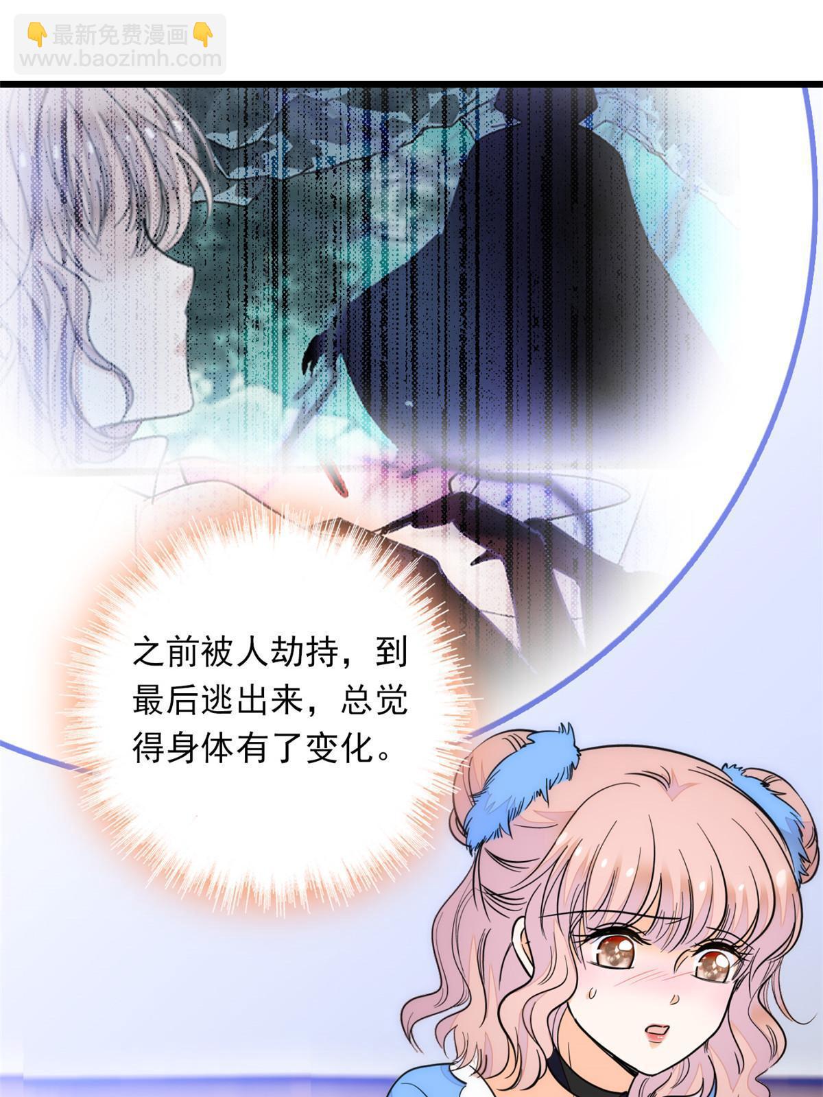 220 把夺走的孩子要回来！6