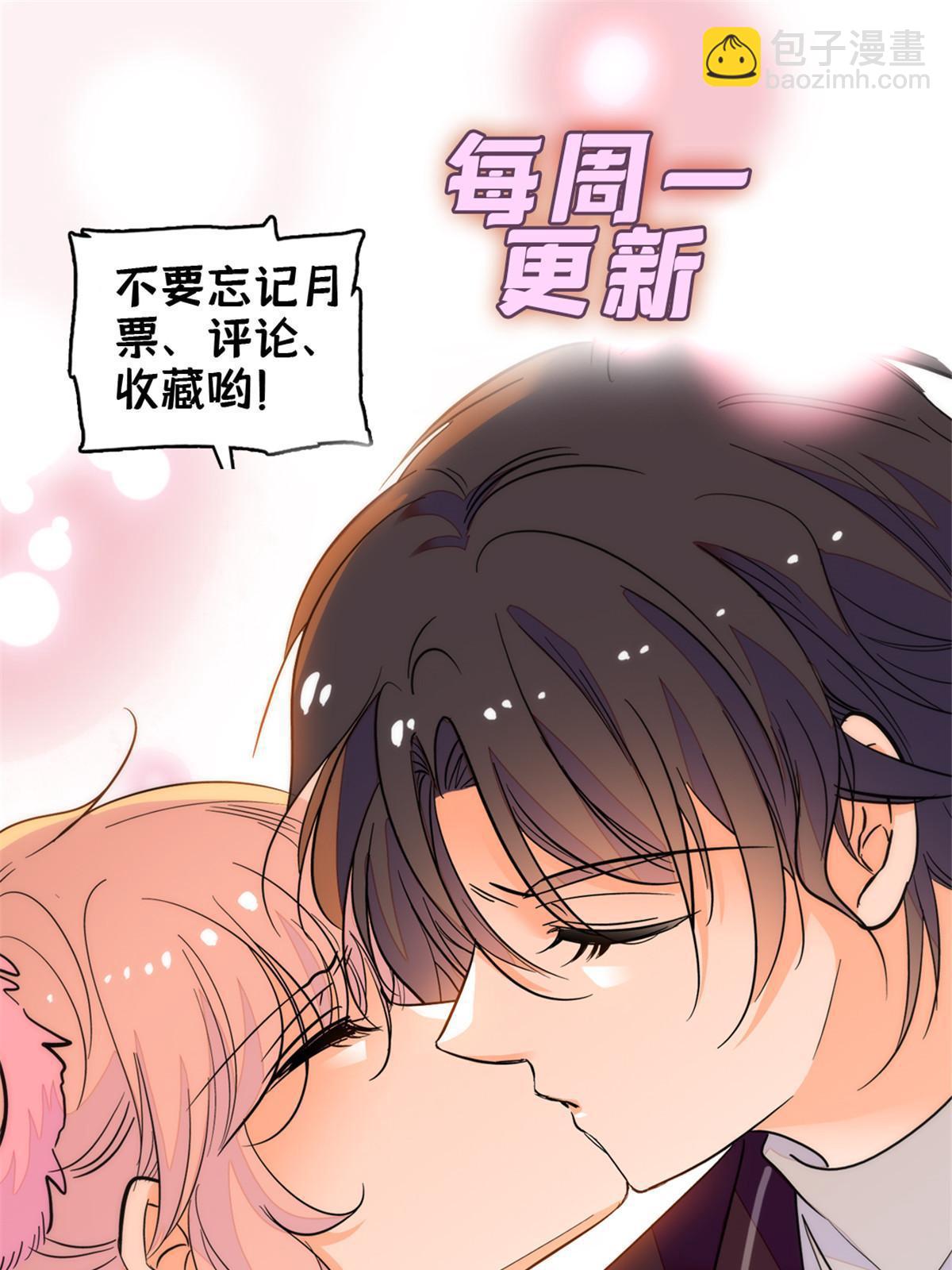 220 把夺走的孩子要回来！64