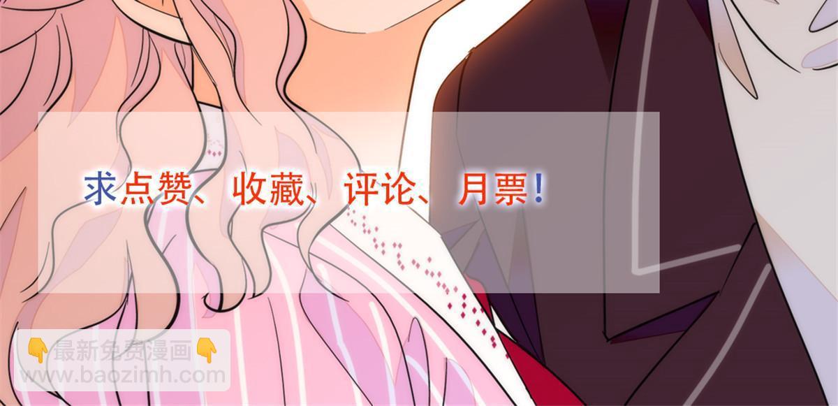 220 把夺走的孩子要回来！65