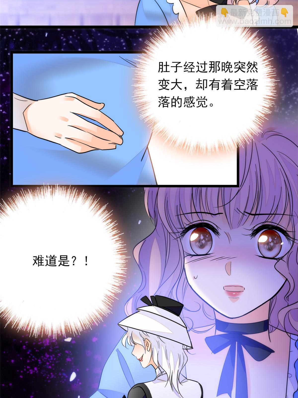 220 把夺走的孩子要回来！7