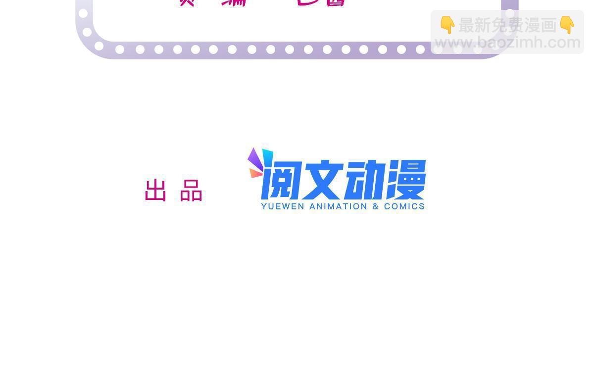 228 二次渡劫1