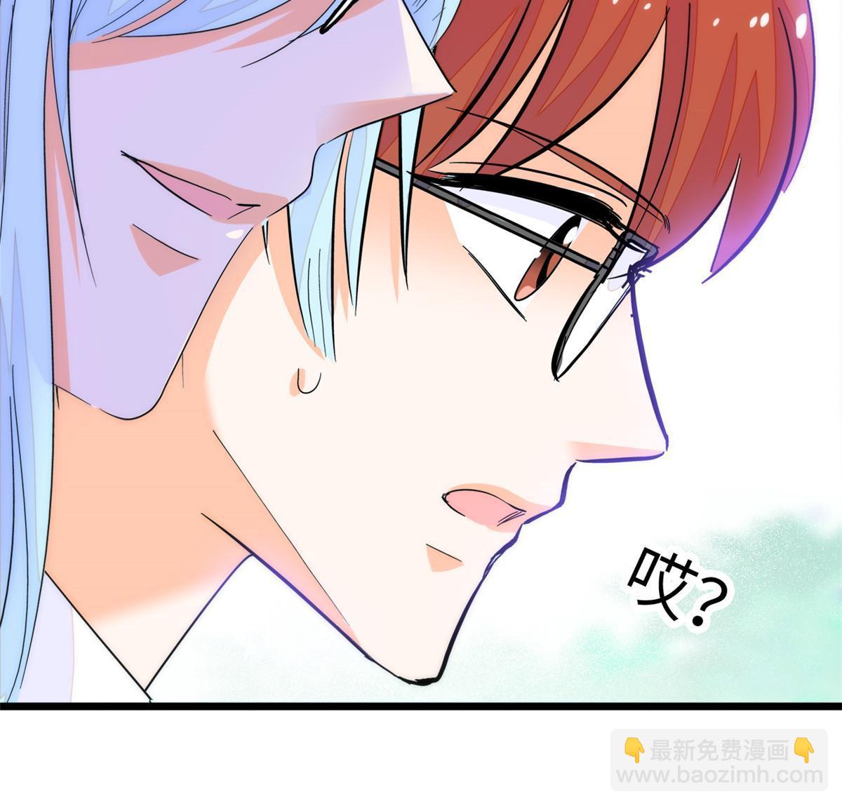 228 二次渡劫36