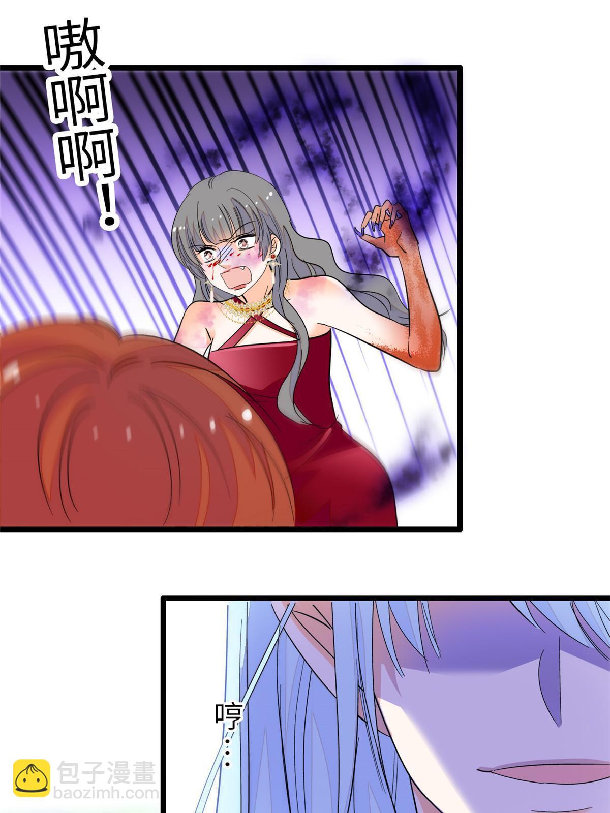 228 二次渡劫38
