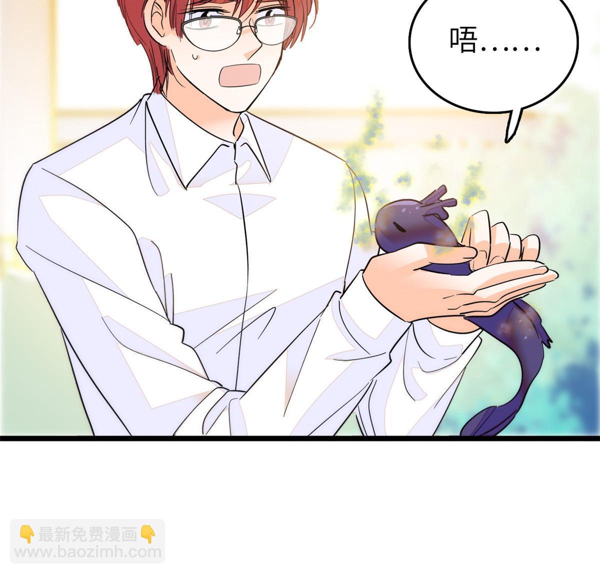 228 二次渡劫53