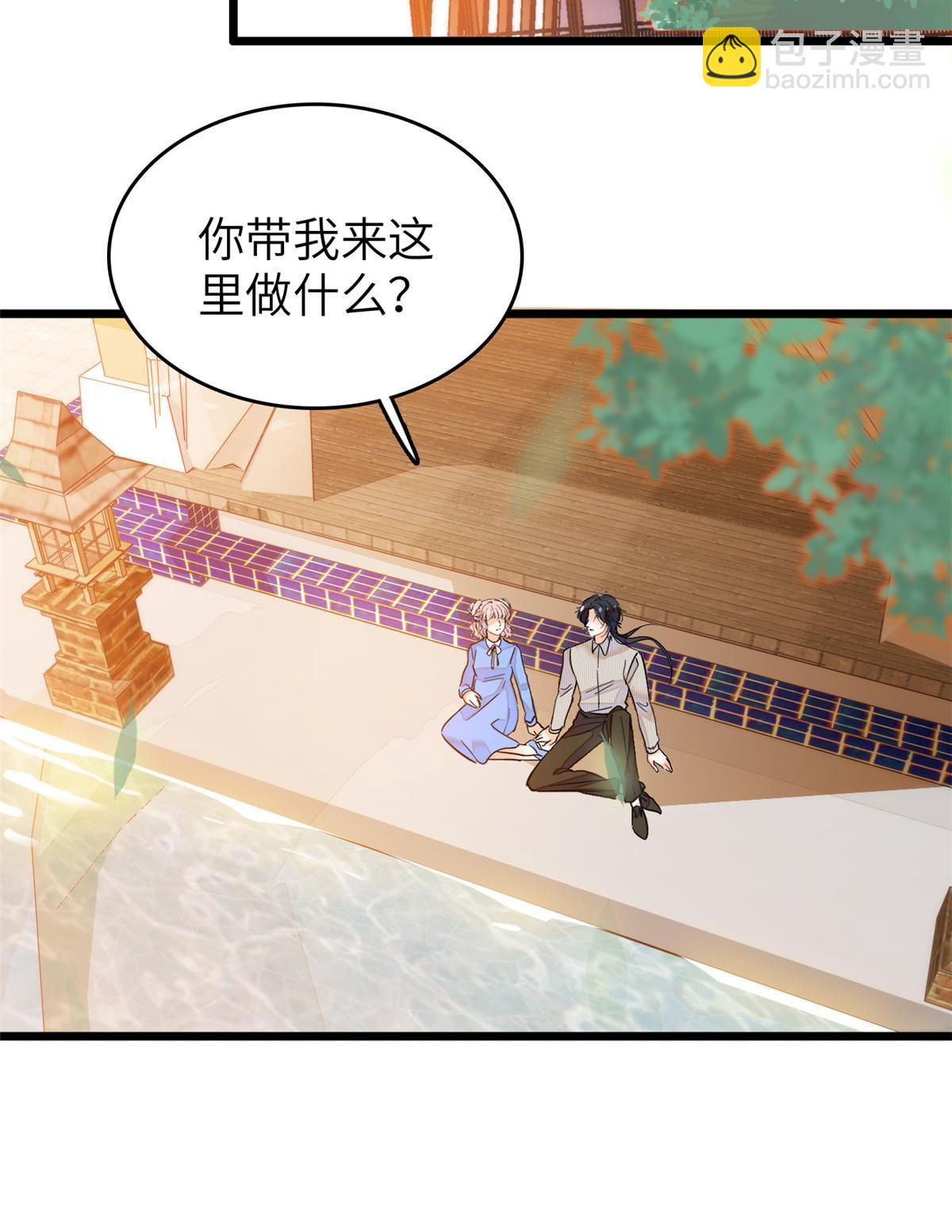 228 二次渡劫57