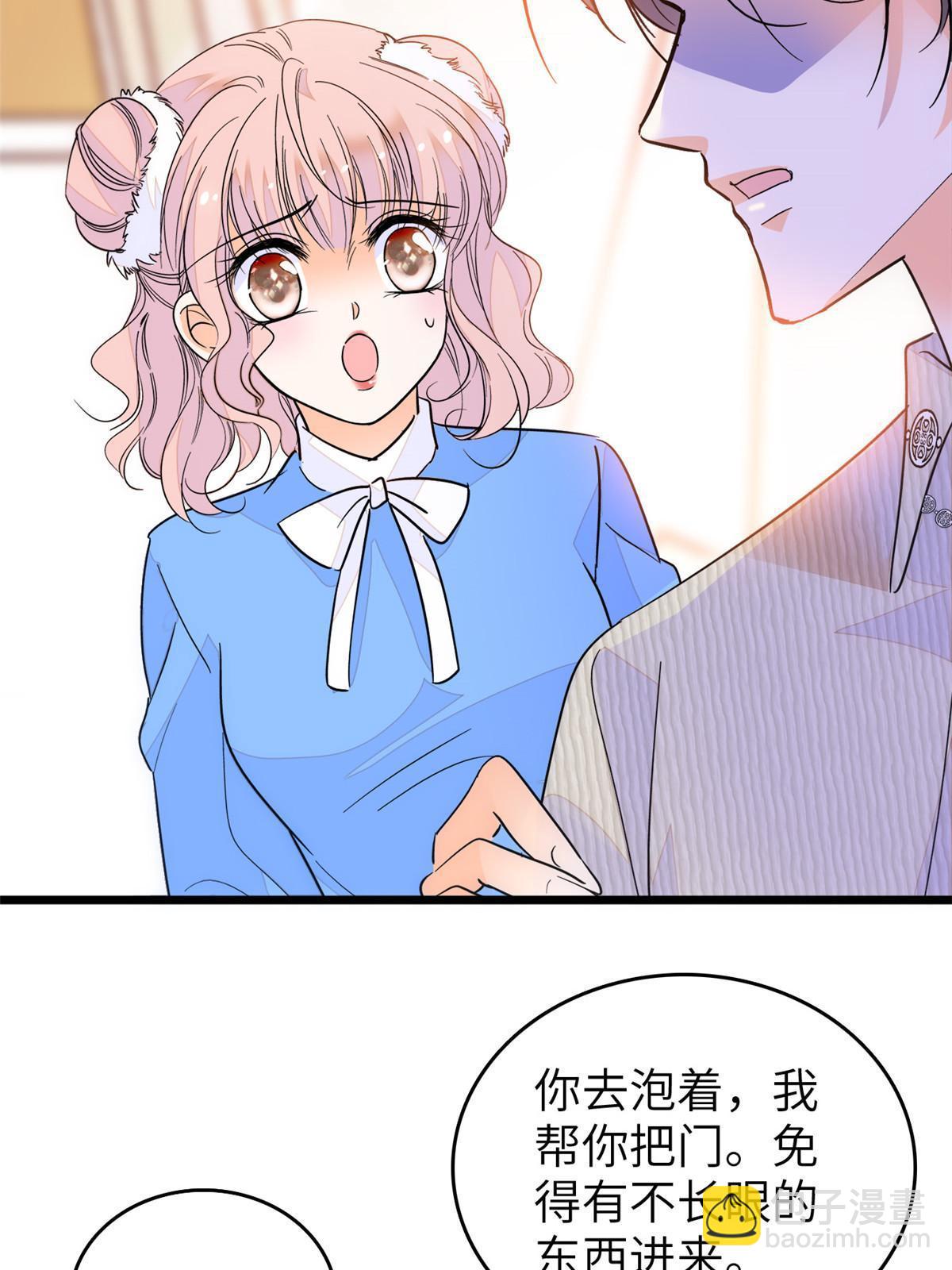 228 二次渡劫64