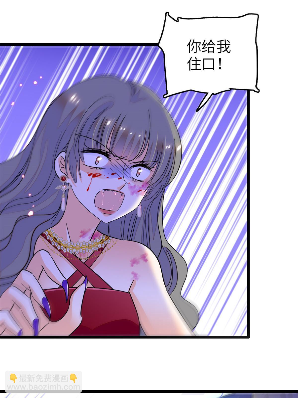 228 二次渡劫7