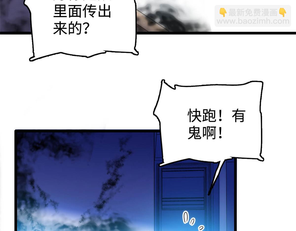 272 蔺小幂大冒险100