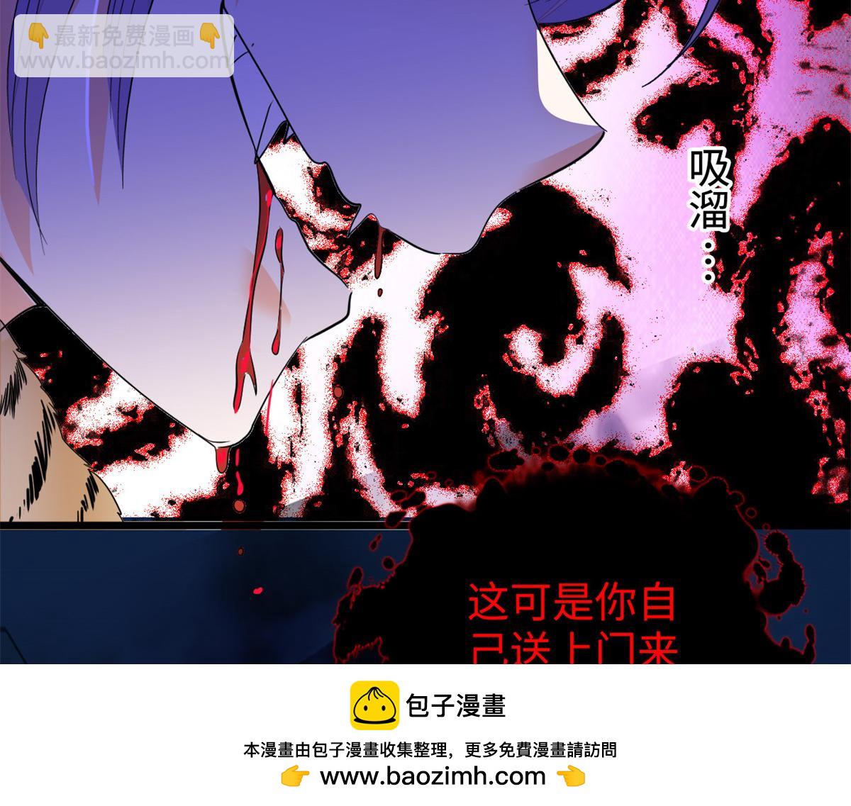 272 蔺小幂大冒险107