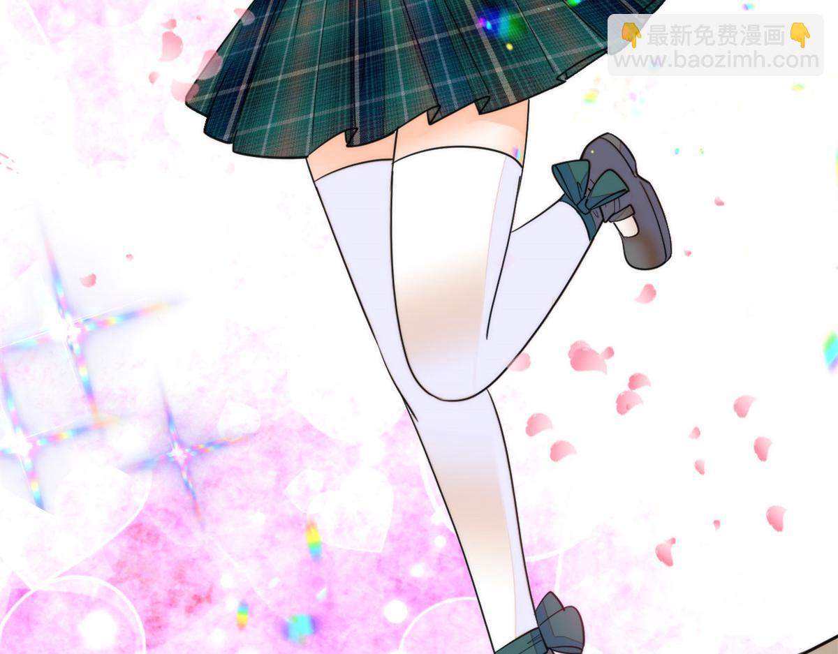 272 蔺小幂大冒险12