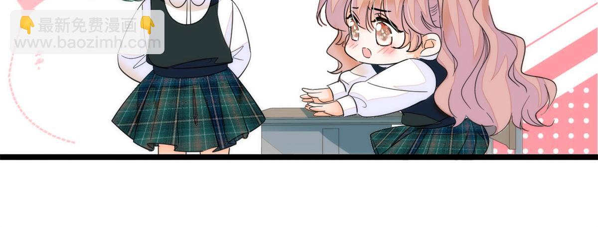 272 蔺小幂大冒险20