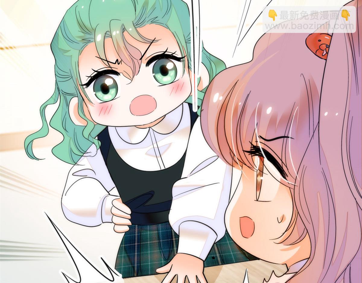272 蔺小幂大冒险32