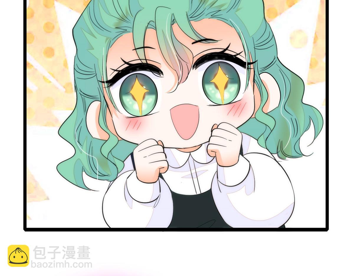 272 蔺小幂大冒险35