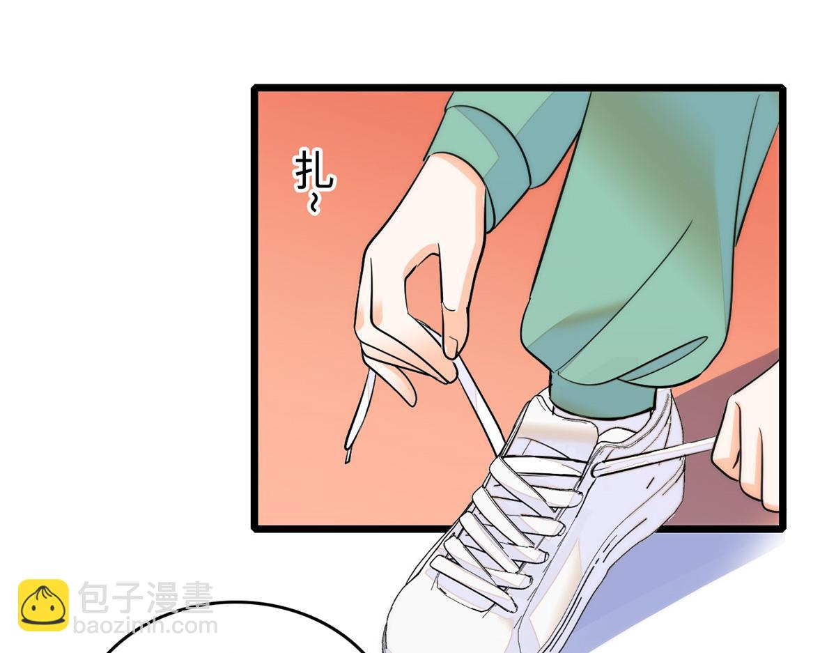 272 蔺小幂大冒险46