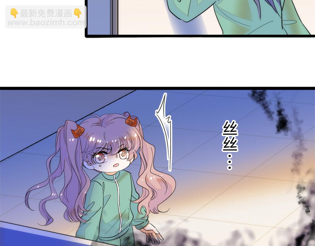 272 蔺小幂大冒险69