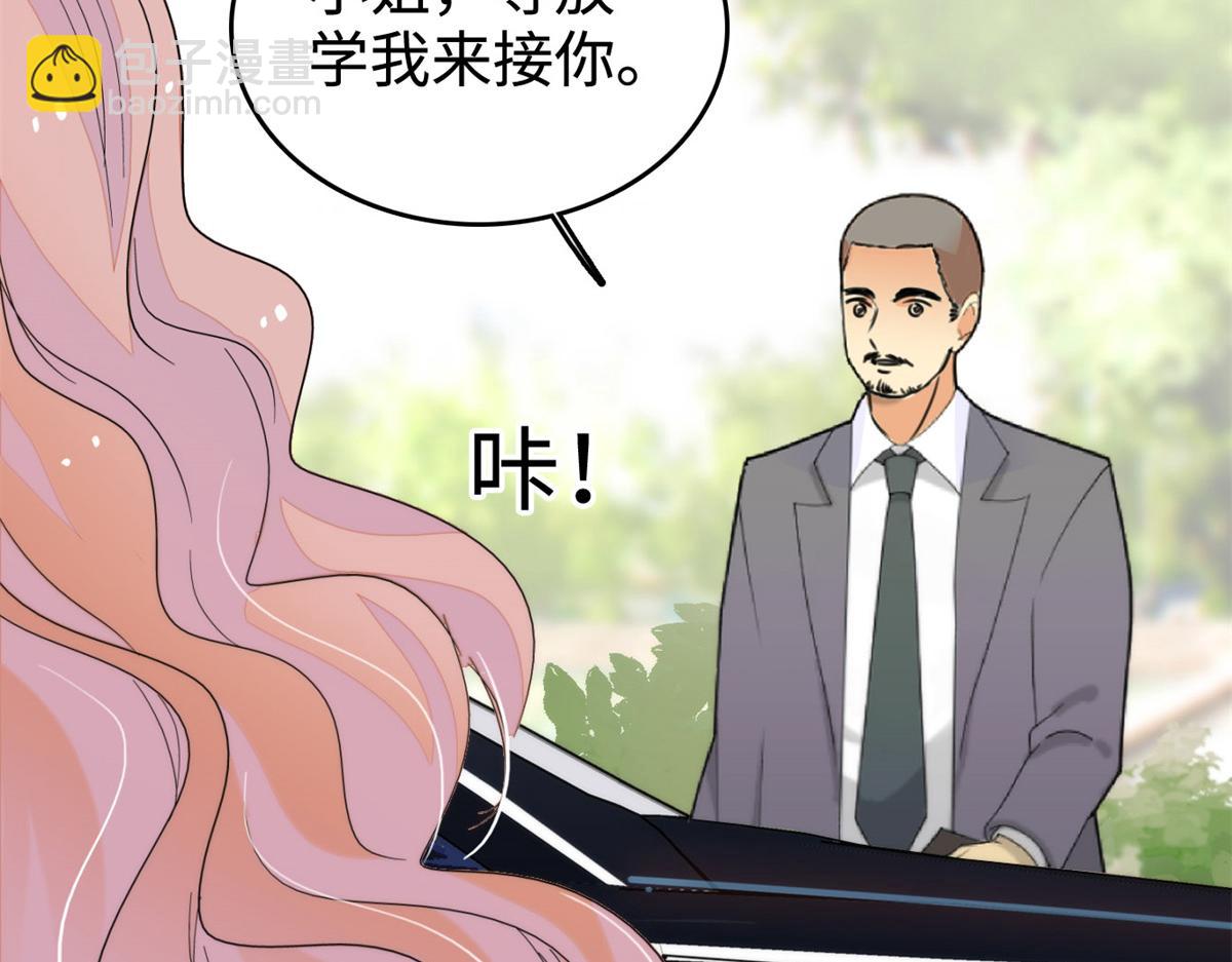 272 蔺小幂大冒险7