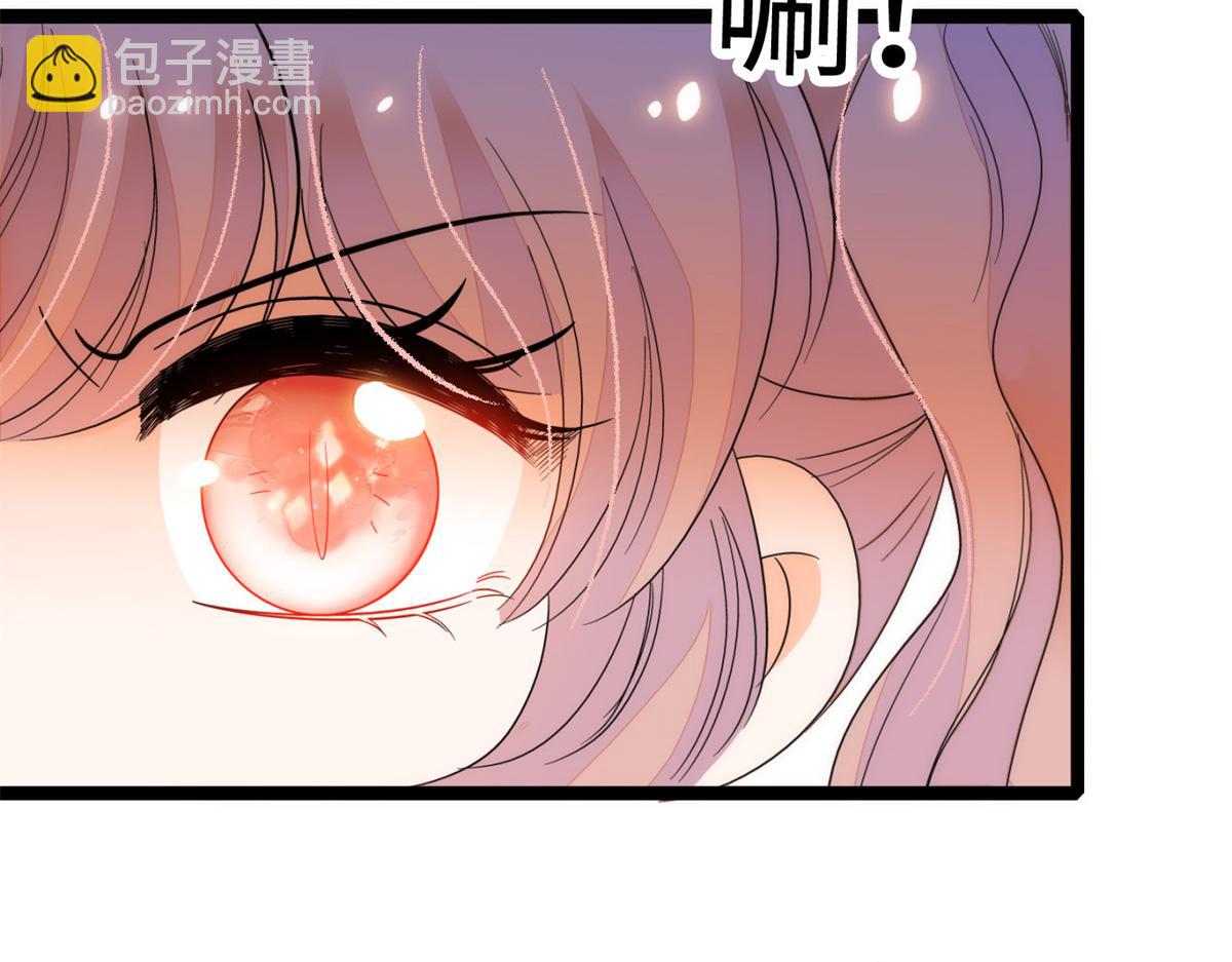 272 蔺小幂大冒险83