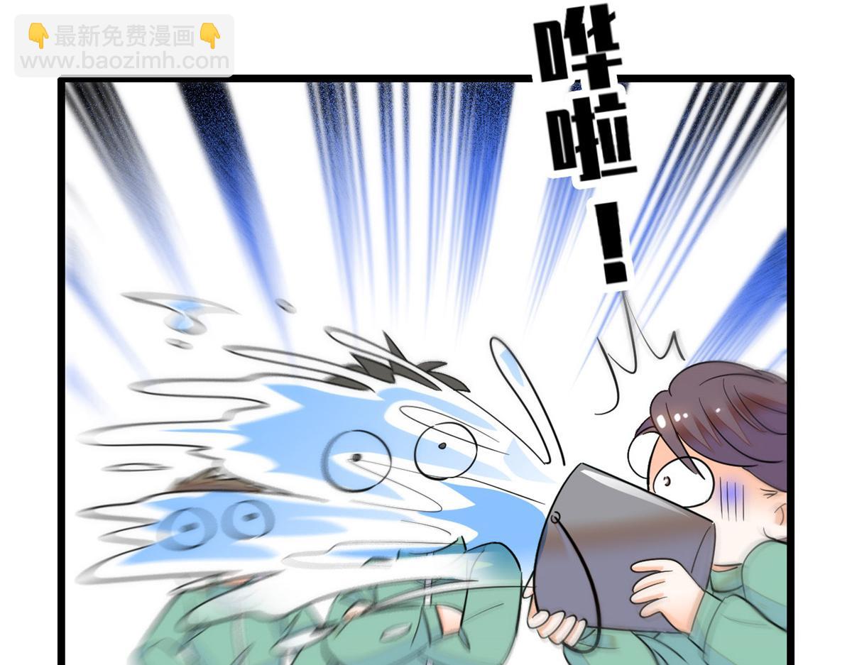 272 蔺小幂大冒险84