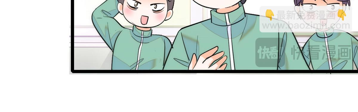 272 蔺小幂大冒险90