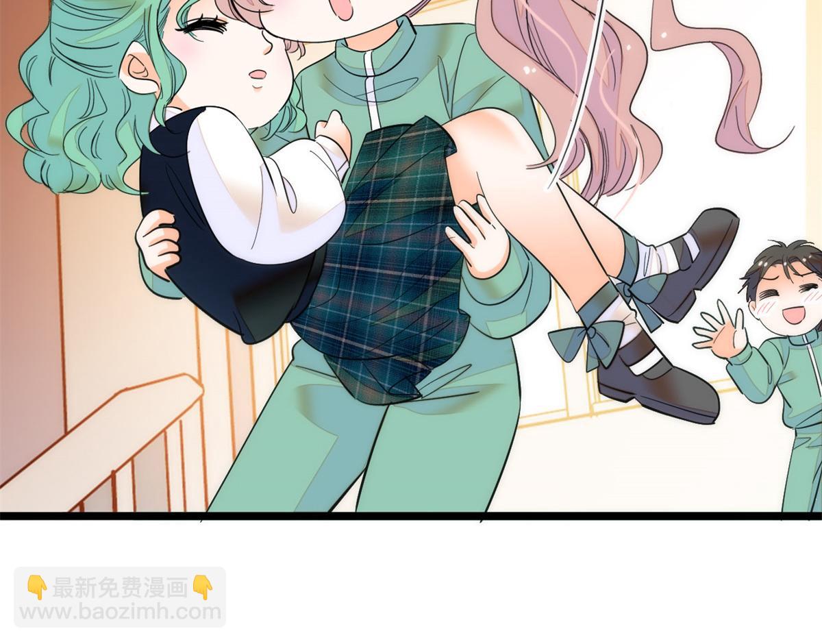 272 蔺小幂大冒险92