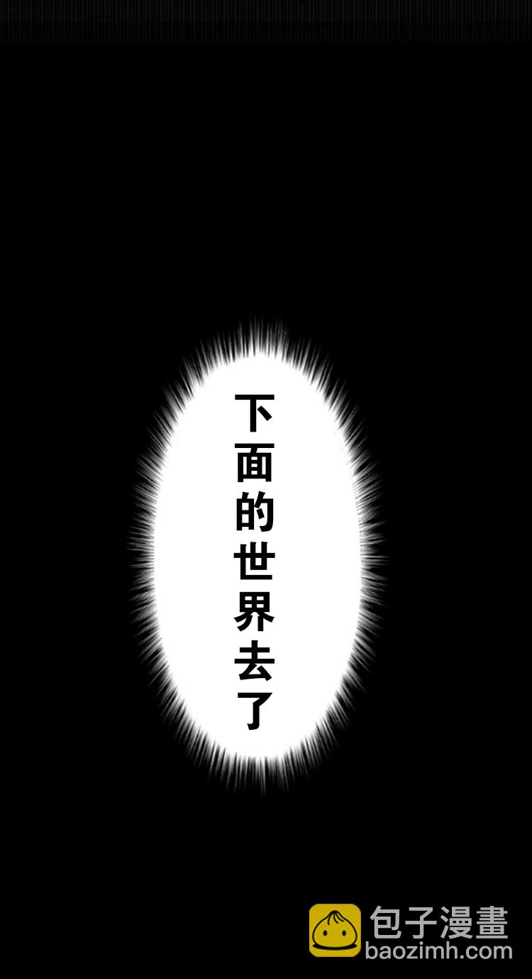 第1话14