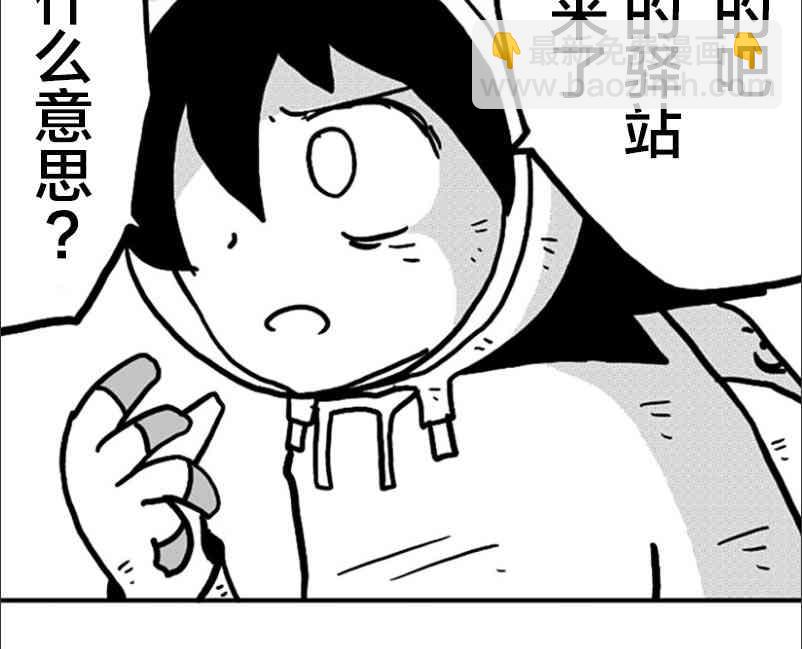 第15话19