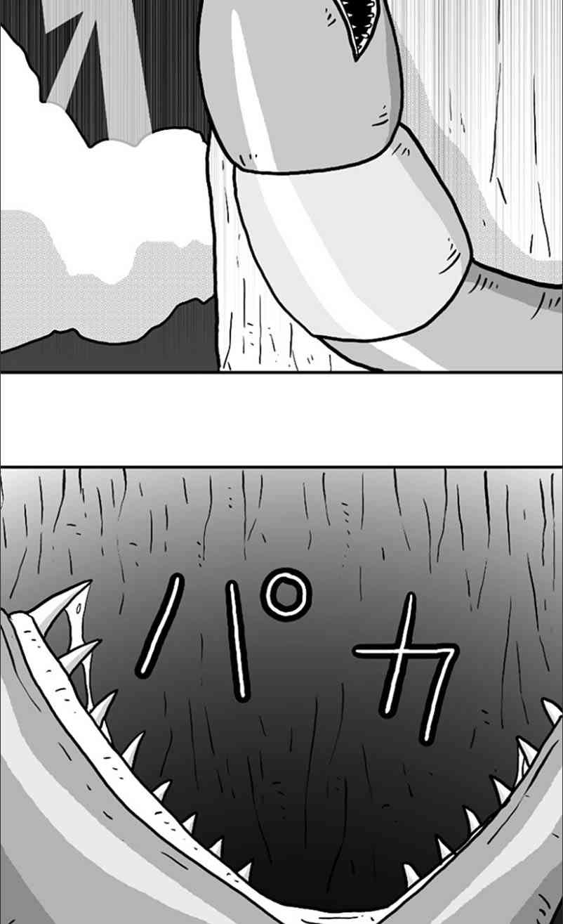 第18话24