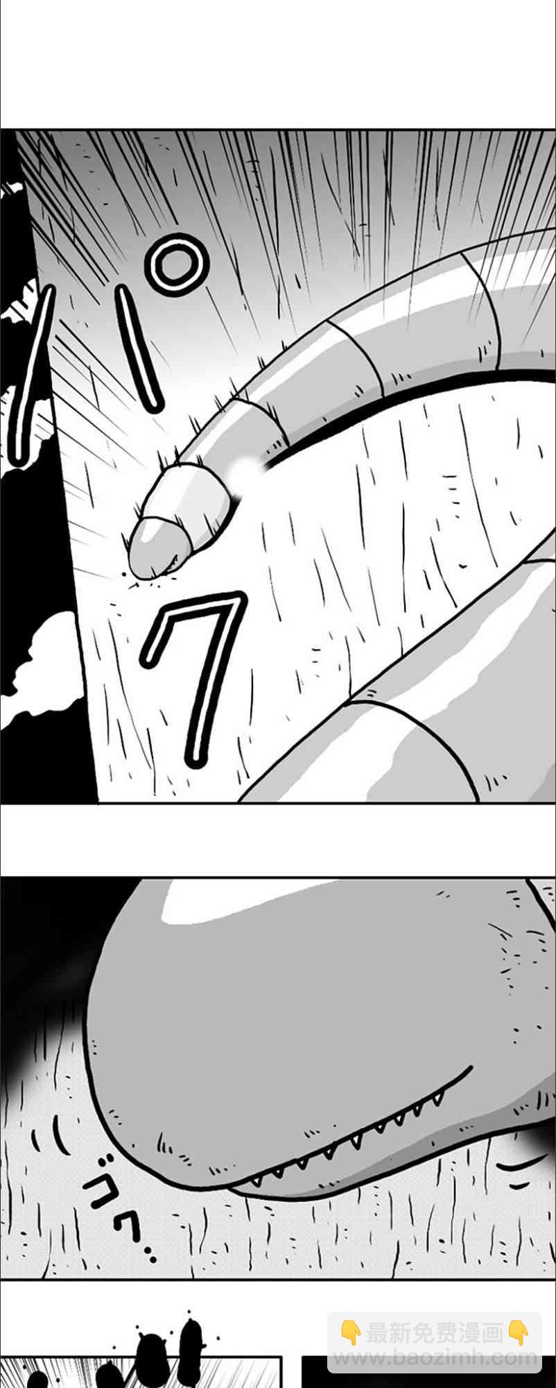 第18话26