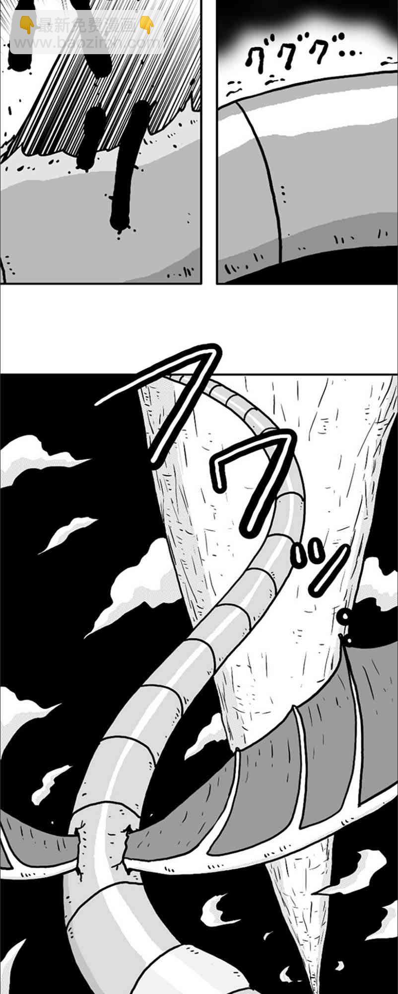 第18话27