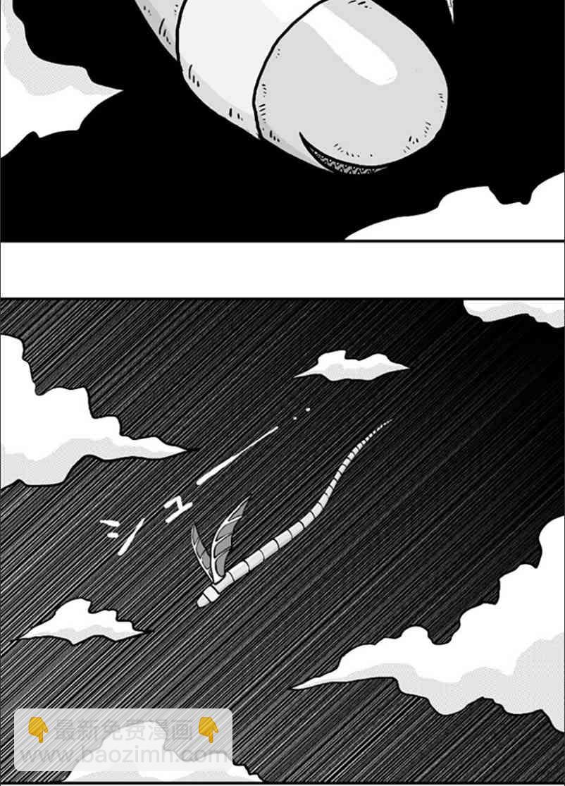第18话28