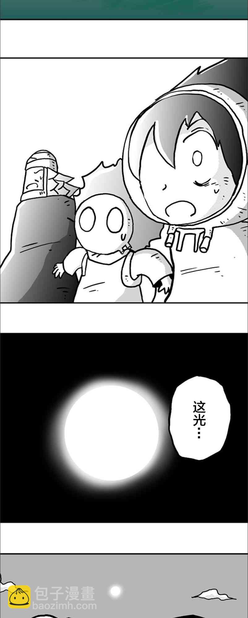 第19话18