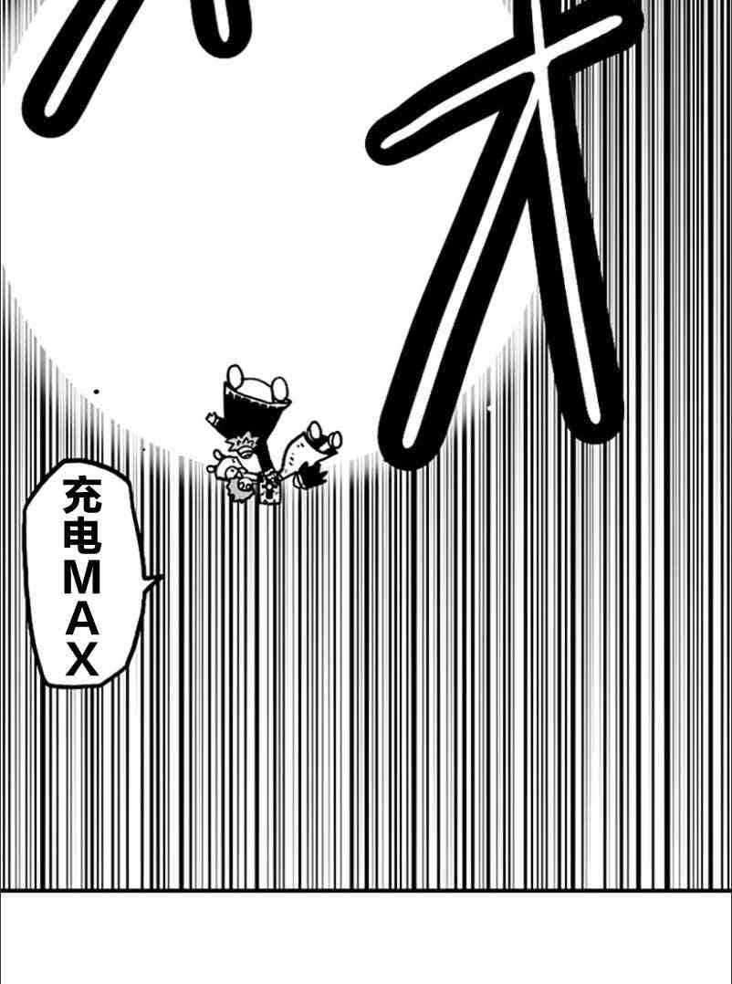 第22话24