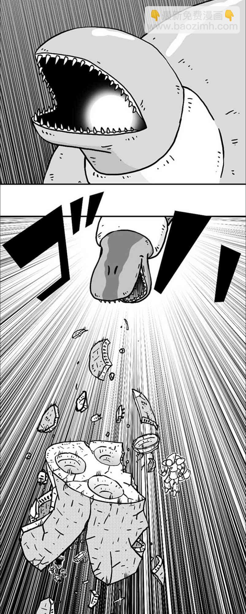 第22话7