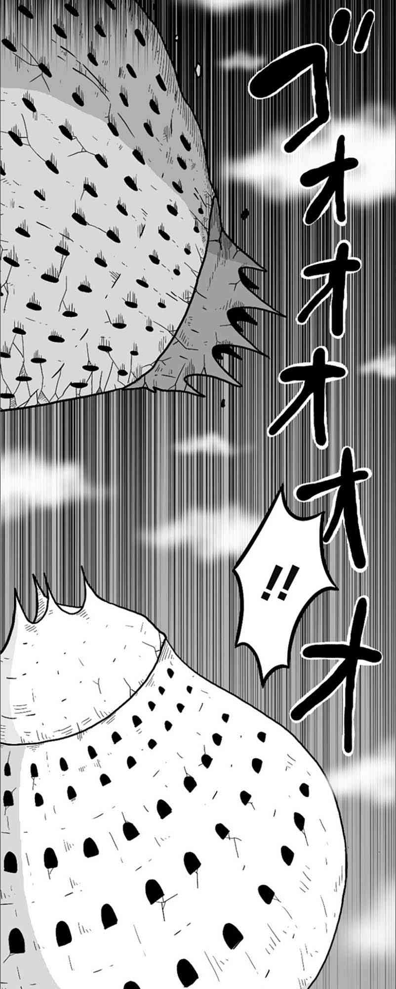 第26话25
