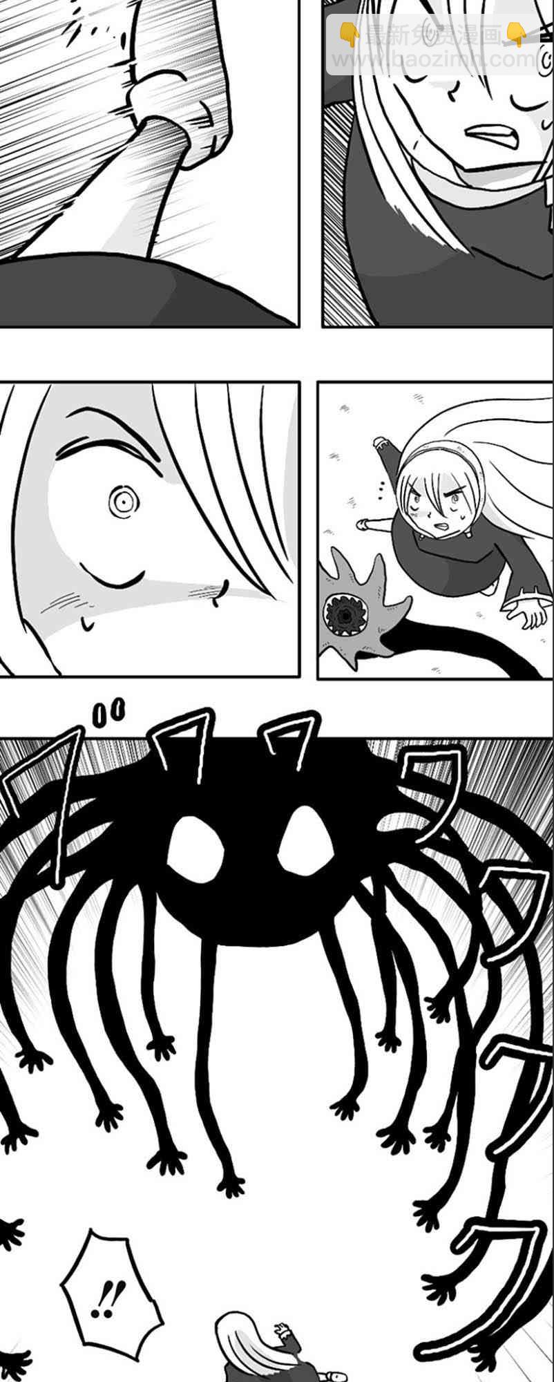 第37话18