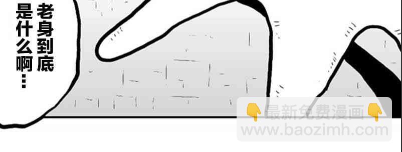第37话22