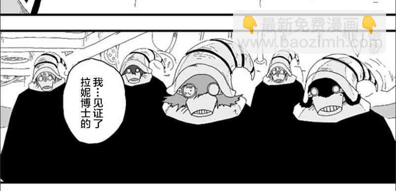 第63话14