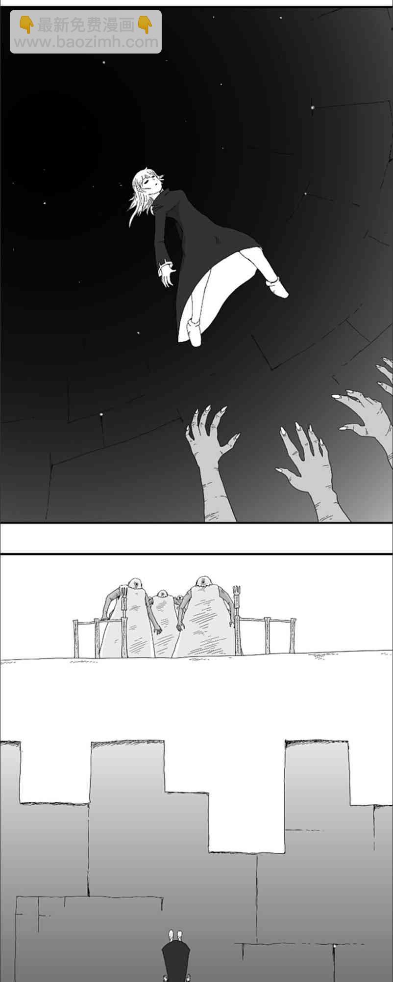 第79话15