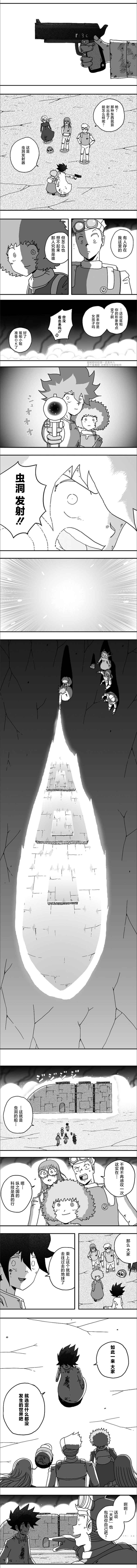 第119话1