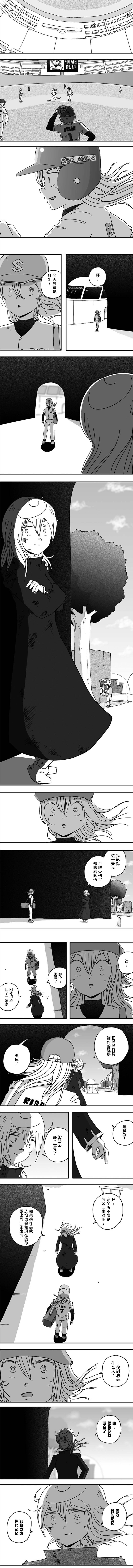 第120话1
