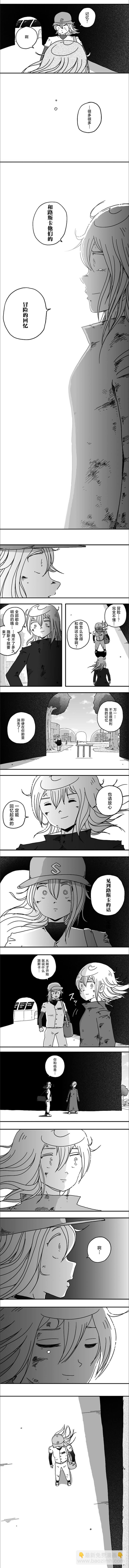 第120话2