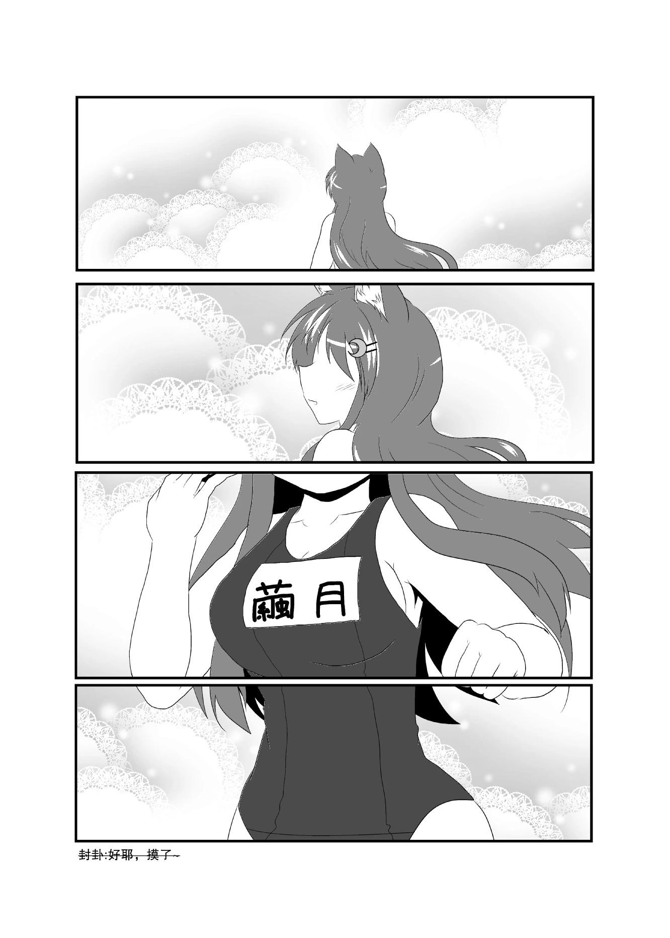 第25话0