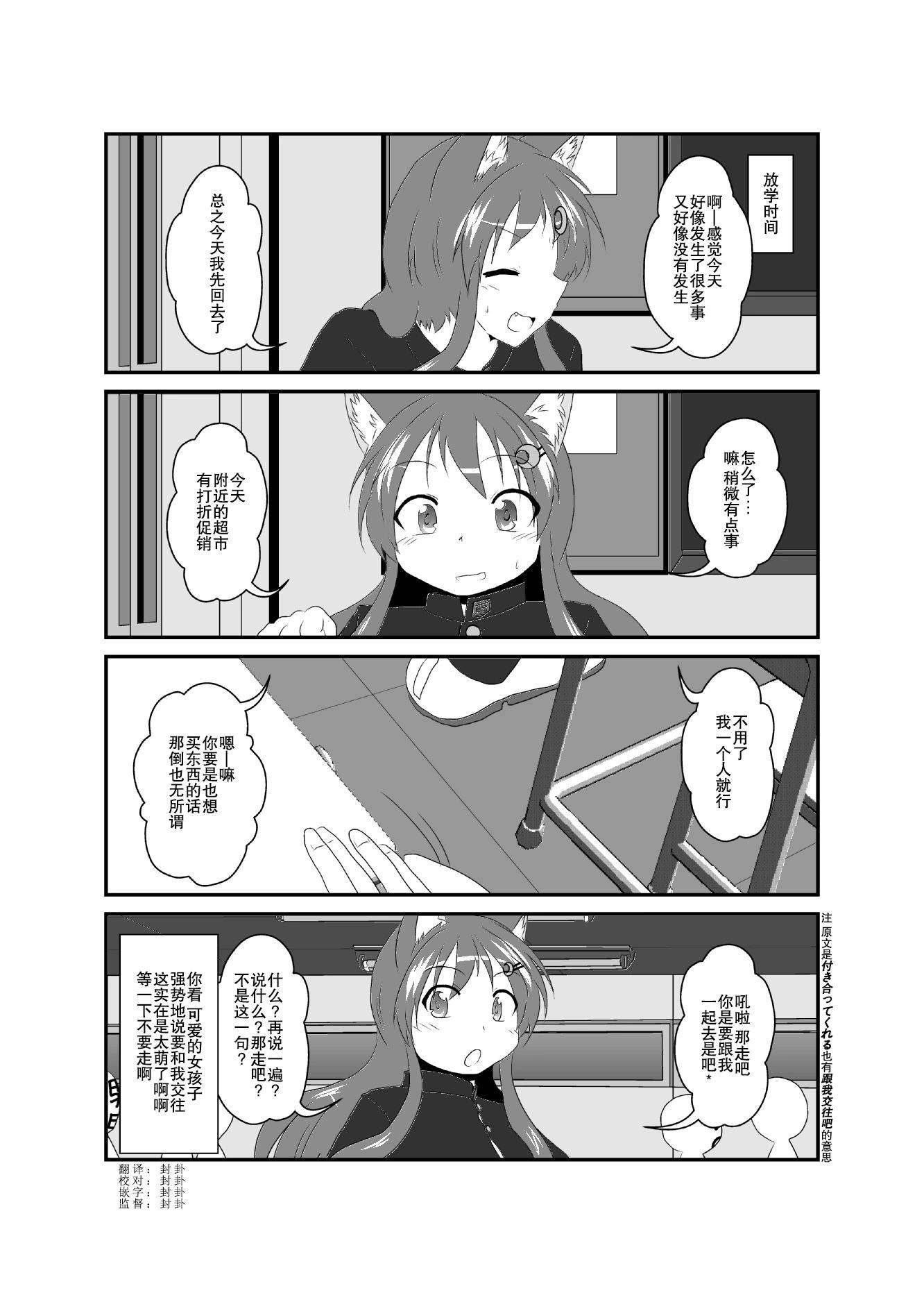 第46话0