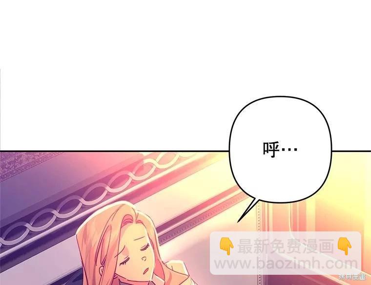 第53话25