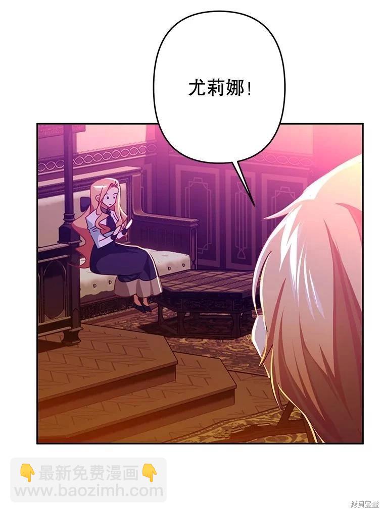 第53话31