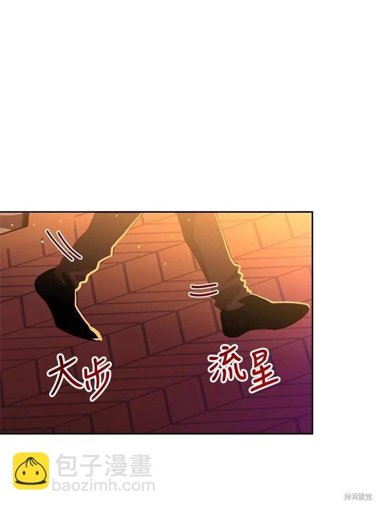 第53话32