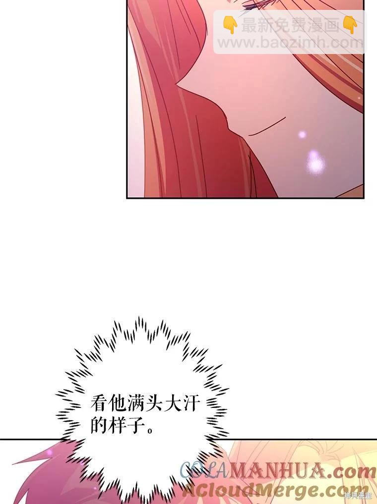 第53话39