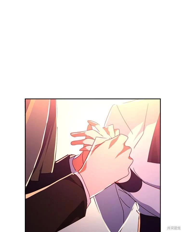 第53话44