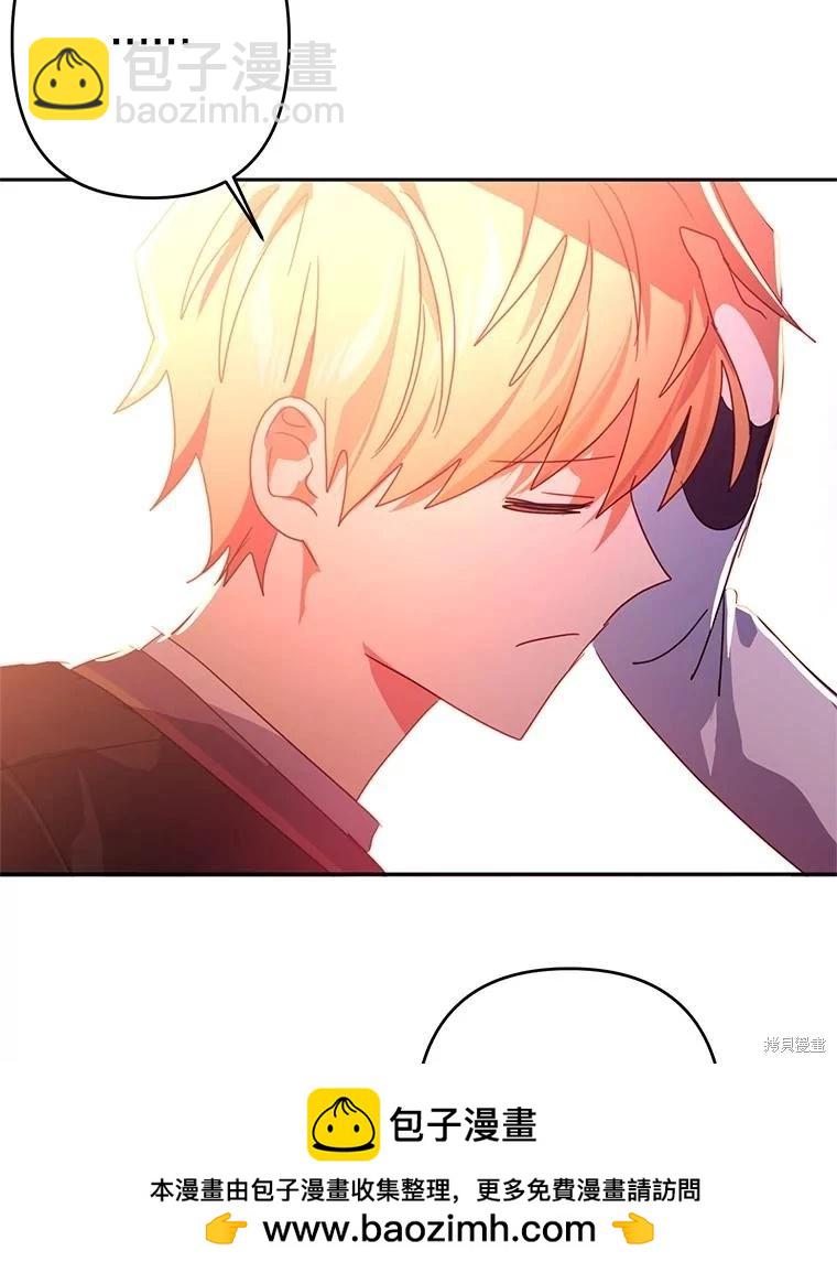 第53话49